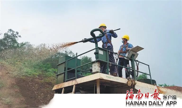 海南這座礦山，為何這么綠？2.jpg